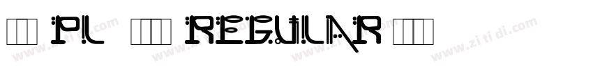 文鼎 PL 简报宋 Regular字体转换